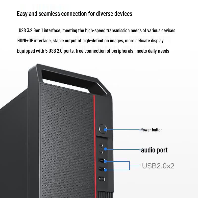 ERAZER Co-U Series Desktop PC (CN version)