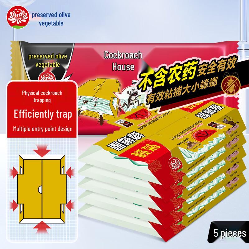 Ловушка для тараканов Lanjuli Home