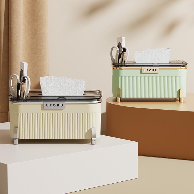 Uforu tissue box, living room multi-functional non-slip face towel storage box, large capacity bathroom pumping paper box, light luxury