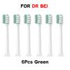 6PCS Toothbrush Heads for DR BEI C1 Sensitive Clean Whitening Standard Vacuum Sealed Packed Soft DuPont Bristle Nozzles