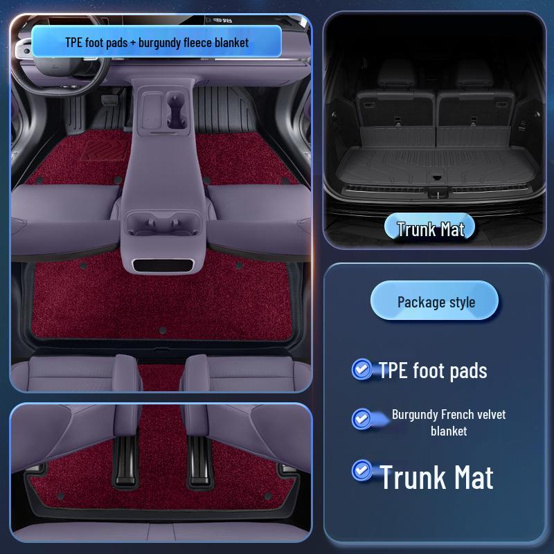 Коврики Leapmotor C16 TPE2026 - Аксессуары для интерьера пяти-/шестиместного автомобиля