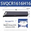 117.5° SVQCR2020K11/SVQCL2525M16 Держатель инструмента для токарного станка с ЧПУ для наружной обработки