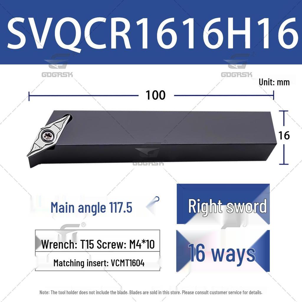 117.5° SVQCR2020K11/SVQCL2525M16 Держатель инструмента для токарного станка с ЧПУ для наружной обработки