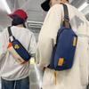 Contrast Color Travel Couple Chest Bag Waist Bag Small Square Crossbody Bag