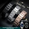 Мужской браслет 22 мм Для Armani AR2447 AR2448 AR2434 AR2432 2433 2435 Изогнутый конец Цельный браслет из нержавеющей стали Металлический ремешок для часов