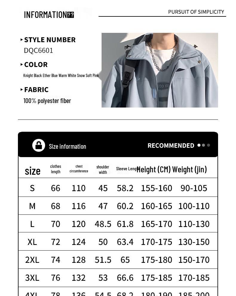 NASA MARVEL Men's Hooded Windbreaker Jacket