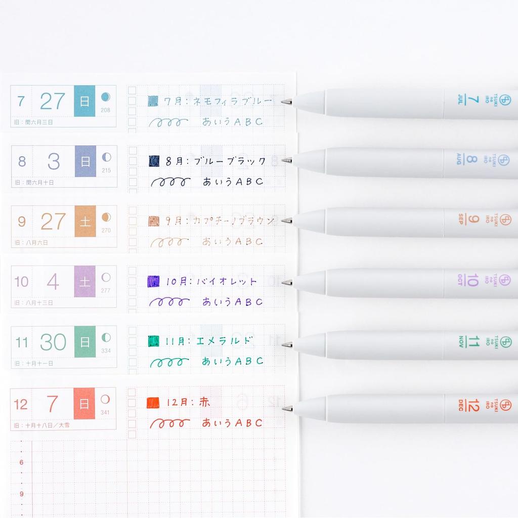Hobonichi Techo TSUKI no IRO Набор ручек Uniball One с чехлом Аксессуары для ежедневника / Июль-Декабрь -