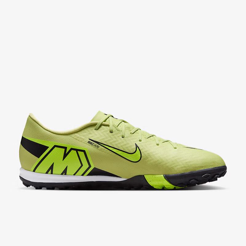 Nike Футбольные бутсы для мужчин Mercurial 16 TF