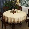 Новая китайская усовершенствованная скатерть Sense, водонепроницаемая и маслостойкая, не требующая стирки, новая большая круглая скатерть для чайного столика