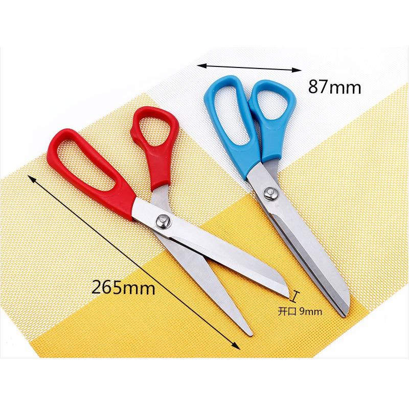 Портновские ножницы из нержавеющей стали, ножницы для одежды, пластиковые ручки, бытовые швейные ножницы