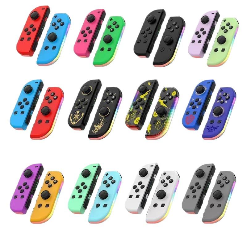Цветной RGB-переключатель Контроллер Joy-Con с вибрацией и шестиосевым гироскопом