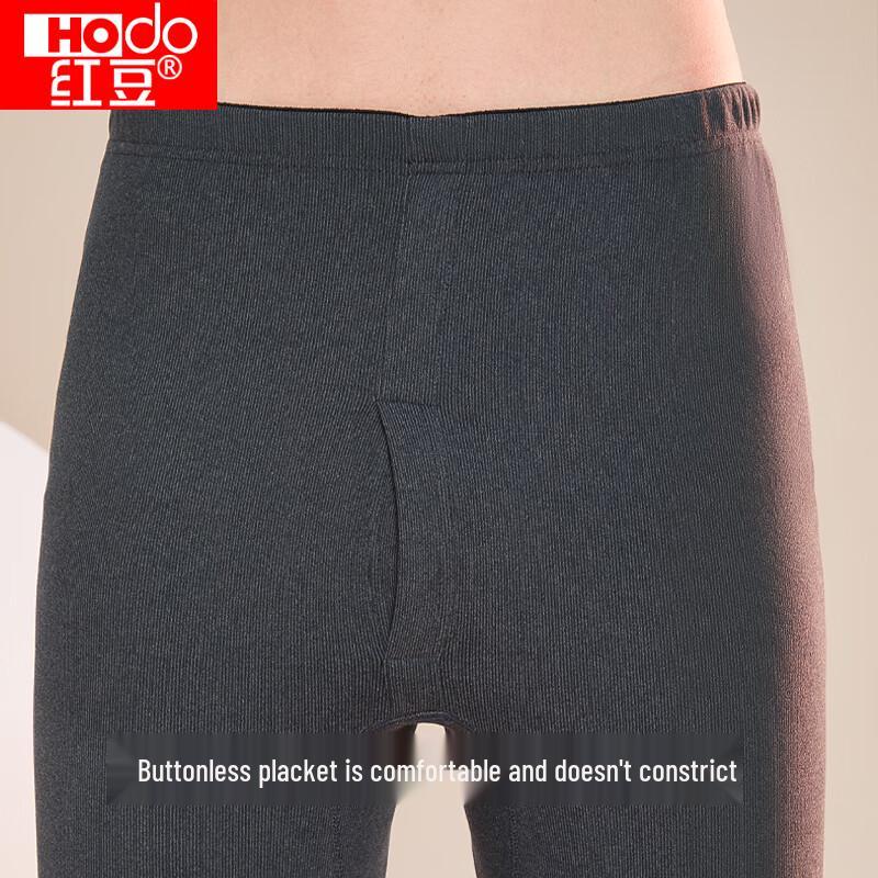 Мужской термокомплект Hodo 3A с антибактериальным флисовым подкладом