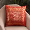 Four Seasons Universal Fuli Velvet Snowflake Bronzing Pillow Case Light Luxury Sofa Pillow Case