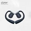 Cleer Наушники Bluetooth с костной проводимостью и открытым ухом ARC II