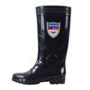 Горячая Распродажа Осенние Защитные Промышленные Мужские Резиновые Сапоги Оптовые Резиновые Сапоги Оптовые