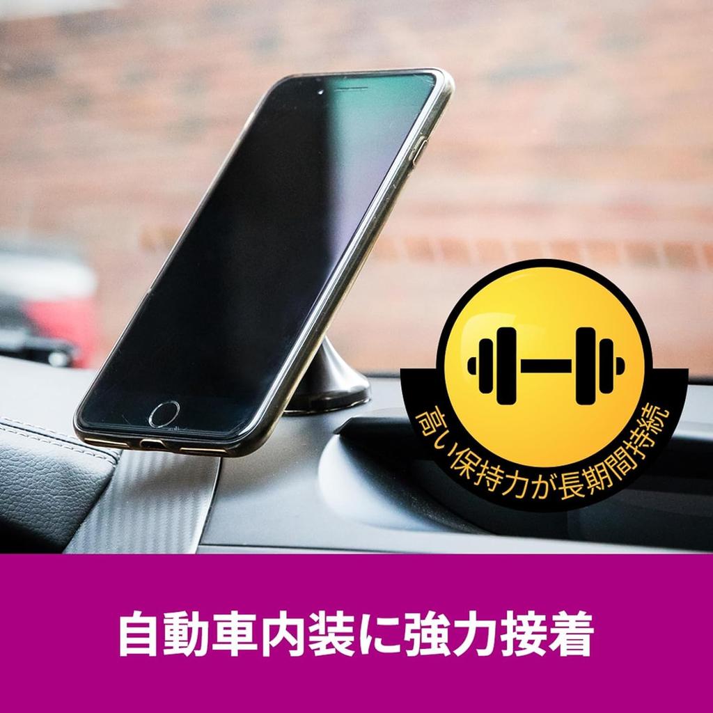 3M Супер для Автомобилей 15 мм Широкий x Scotch Маленький Премьер Золотой Двусторонний Скотч, Сильный, Для Салона, 1,5 м Длиной, KCR-15R, Рулон,