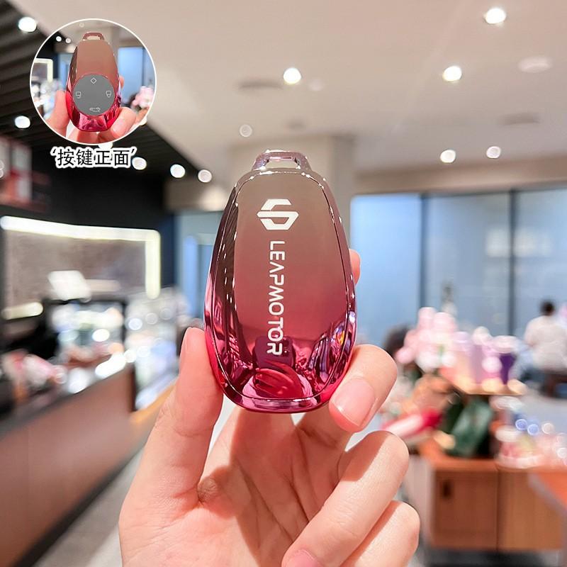 Подходит для комплекта ключей 2021 Zero Run t03 c11 Zero Run s01 чехол-брелок для ключа с дистанционным управлением автомобиля защитный чехол кольцо женский