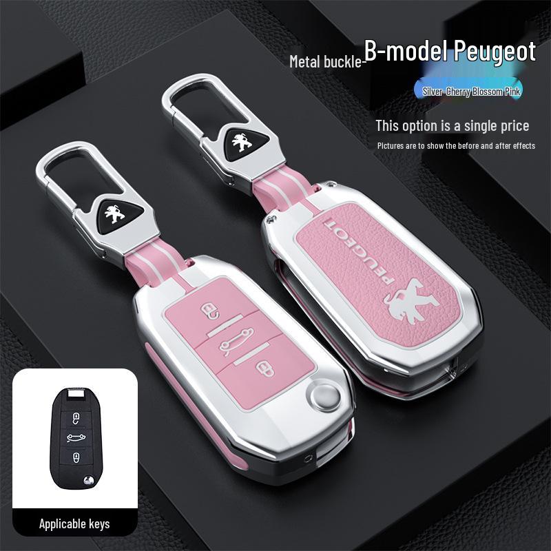 Совместимый чехол для ключа для моделей Dongfeng Peugeot 308 301 408 308s 3008 2008 508