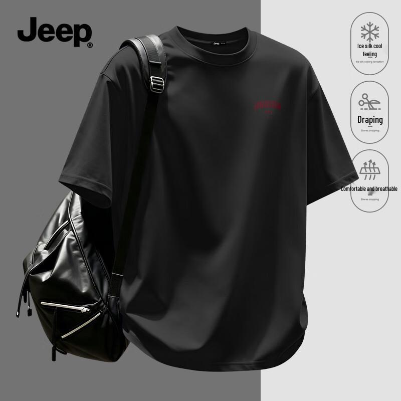 Jeep Мужская повседневная дышащая футболка с коротким рукавом
