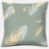 Simple Leaf Flower Pillowcase Office Living Room Home Pillowcase Car Ornaments