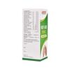 Коф Плюс (450 мл), Kof Aid Plus,  Bakson