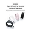 Магнитный плетеный кабель Xiaomi 6A USB-A на Type-C для быстрой зарядки