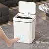 Умное Автоматическое Индукционное Мусорное Ведро - Бесконтактное, Запахонепроницаемое, Роскошное Ведро для Хранения для Ванной Комнаты
