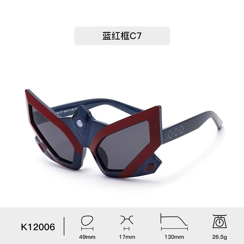 Cute cartoon silicone sunglasses for kids2026New polarized sunglasses for boys and girls, baby sunshades