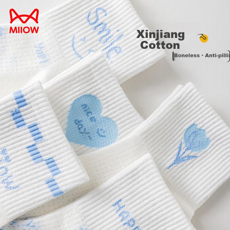MiiOW Mesh Short Socks for Women, Summer Breathable Thin Ankle Socks, Comfortable White Socks, 5 Pairs