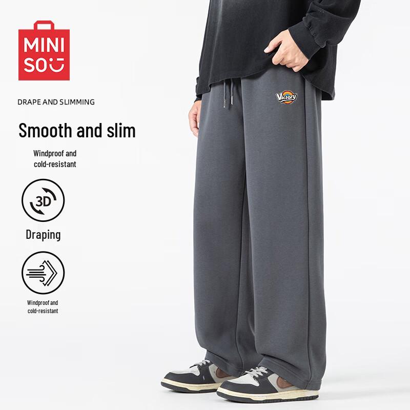 MINISO Men's Fleece-Lined Winter Casual Pants