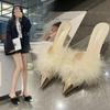 Hongkai Stiletto Pointed Slippers Women's Shoes Outdoor Wear Half Drag Feathers Drag Sweet Temperament Can Be Worn In All Seasons Foreign Trade