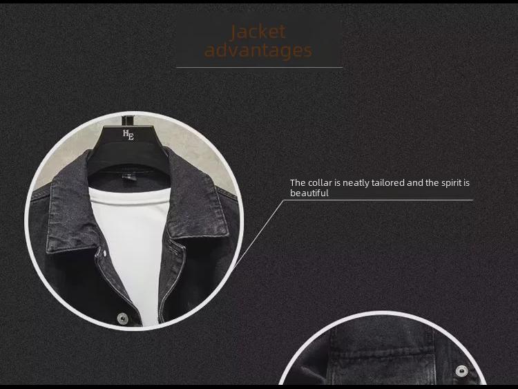 Мужская модная джинсовая куртка свободного кроя в корейском стиле (Осень 2022 г.)