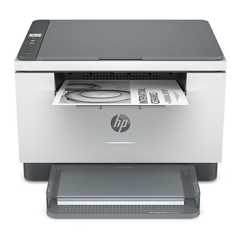 HP Беспроводной многофункциональный принтер Laserjet MFP M232dwc Все-в-одном, штекер CN (адаптер в комплекте)