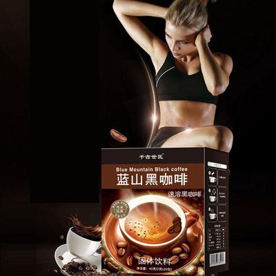 Blue Mountain Black Coffee 40g20 Small Pack Boxed Boxed Растворимый кофе