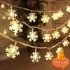 Высококачественные 1 шт. светодиодные гирлянды-снежинки | Освещение для украшения вечеринки, Рождественские украшения, Праздничный аксессуар, Товары для вечеринки по случаю дня рождения, Комната