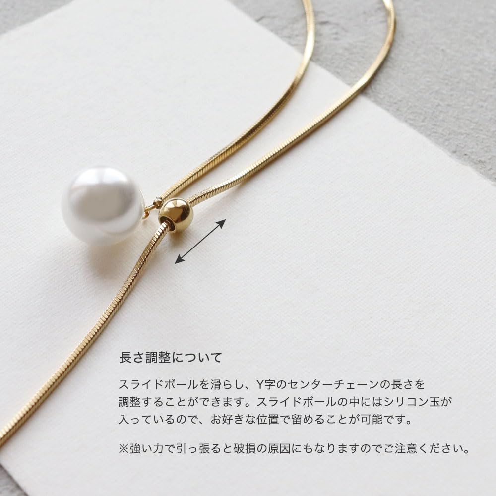 Ожерелье JewelVOX из хирургической стали для стильных [шкатулка для драгоценностей] женщин, длинное, жемчужное, Y-образной формы, стальное, гипоаллергенное, для взрослых, (Золото)