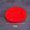 DINGYE 7-дюймовые одноразовые праздничные красные пластиковые тарелки
