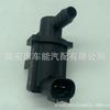 Land Rover Solenoid Valve 4H23-9C915-AB WTV500080 136200-3101