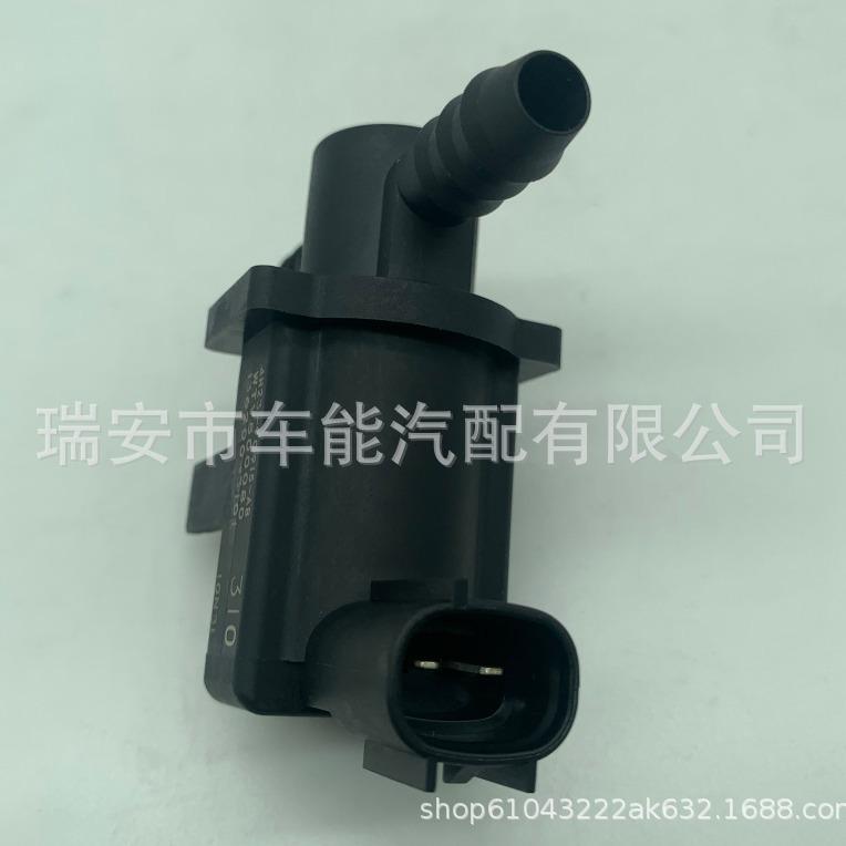 Land Rover Solenoid Valve 4H23-9C915-AB WTV500080 136200-3101