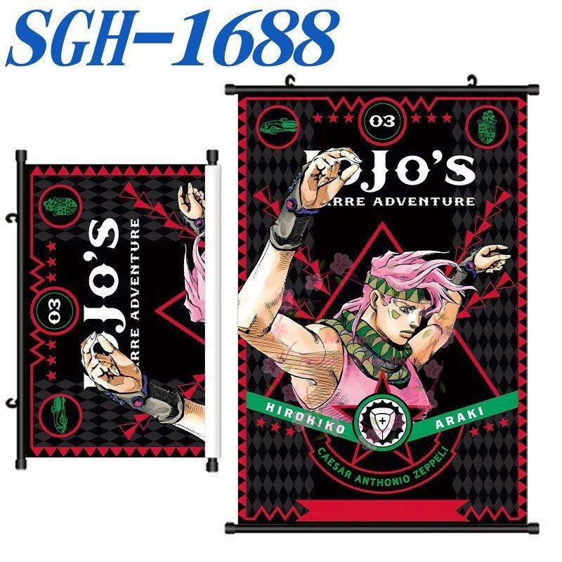 Jojo'S Bizarre Adventure Poster Scroll Painting Peripheral Hanging Painting Bedside Living Room Background Wall Cloth Painting