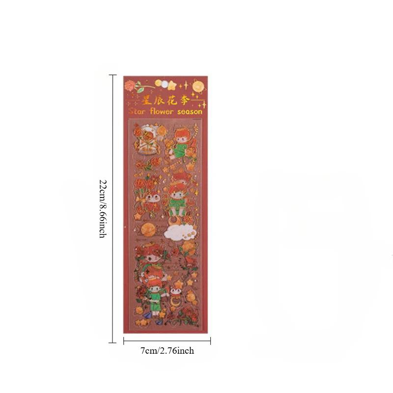 3 шт./набор Милый принцесса роза Бронзовый стикер Декоративный для DIY скрапбукинга Журнал Фотоальбом материалы для украшения Наклейки