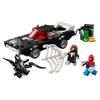 LEGO Marvel Человек-Паук против. Venom Muscle Car Toy Block78Ученики начальной школы Marvel Goods Фигурка 76309