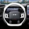 Кожаная накладка на руль автомобиля для BYD Leopard 3 5 8 Аксессуары для интерьера 2025