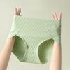 Cotton Underwear for Women High Waisted Briefs Seamless Breathable Skin Friendly Plus Size Hip Lifting Triangle Panties