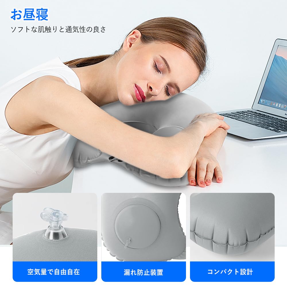 in OOOUSE Neck Pillow Upgraded Compact Manual Press Type Portable Pillow Easy to Carry Foldable Lightweight Sleeping in the Car Rest Office Neck