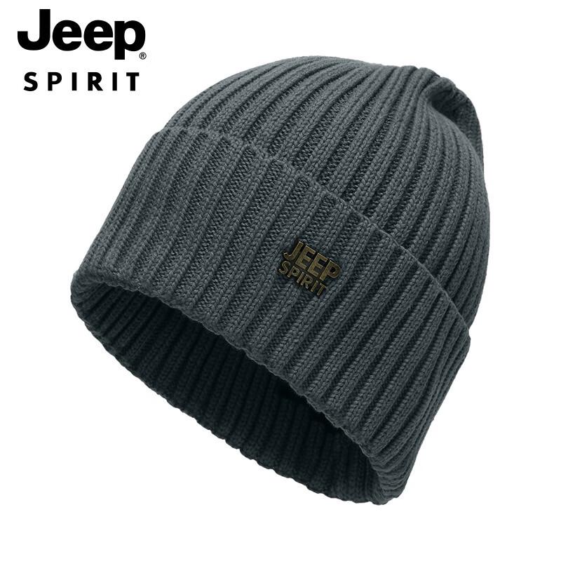 Jeep Унисекс Теплая Вязаная Шапка-Бини