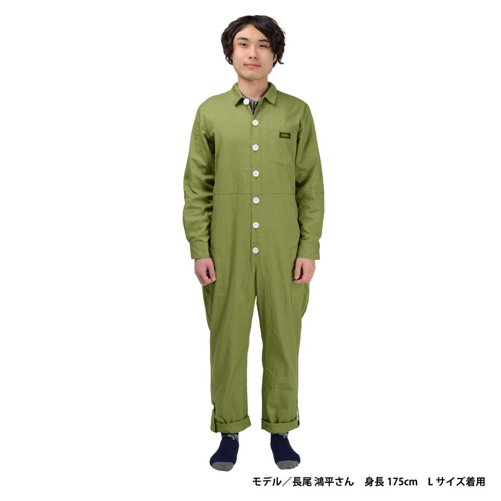 HOLBEIN Комбинезон Хаки Размер XL 145607 H-102KH