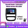 8 дюймов для Renault Duster 1 2010-2015 для Nissan terrano 2014-2020 с кнопкой автомобиля Android CarPlay Android GPS 2 + 32 ГБ