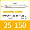 Jundingying 300R CNC Виброгасящий торцевой фрезерный инструмент