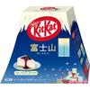 Nestle Japan Kit Kat со вкусом черничного чизкейка Fuji Pack 11,6 г x 9 шт. Kit Kat с насыщенным какао-чувством c Kit Kat с насыщенным какао-чувством шоколад, хрустящая текстура